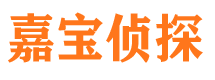 柳林外遇调查取证